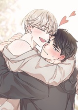 Любовь чёрноволосого зверя