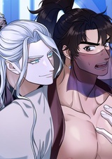 Выжить в качестве наложника главы демонического культа