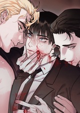 Кровавый подъём