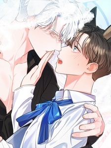 Глупая связь