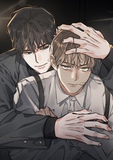 Неполноценная связь