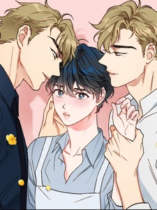 Хороший день для Ын Су