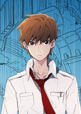 Уровни анархии