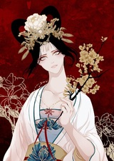 Элегия пиона: Цветок инея