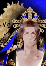 Элегия пиона: Утерянная мелодия