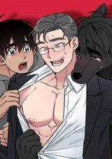 Write Me, Touch Me, Read Me