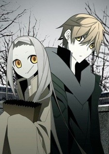 Трейс: Аромат