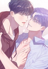 Фальшивый роман