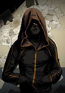 Охотник за сокровищами 2