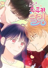 Sweet Spooky Darling