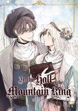 In the Hall of the Mountain King