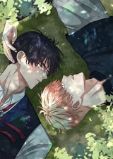 Недосягаемый великий герцог