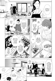 Как вкусно!