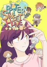 Горько-сладкий дом