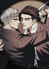 Что-то невозможное