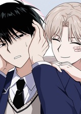 Обрати на меня внимание