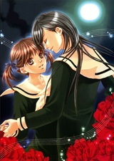 Дева Мария смотрит за вами