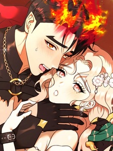 Могу ли я убить главного героя?