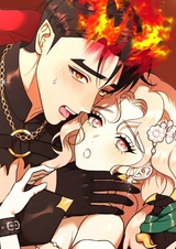 Могу ли я убить главного героя?