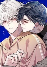 Сила синего имени