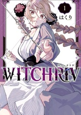 WITCHRIV