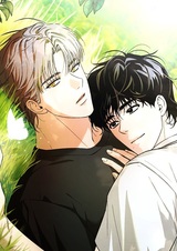 Обряд Гивона