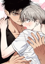 Добрый и искренний