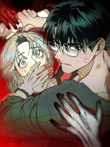 Сказания о четырёх временах года