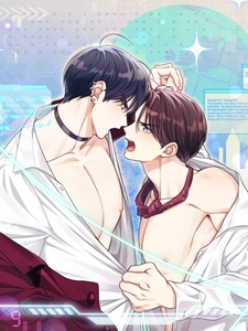 Хоть я и не проводник твоей судьбы