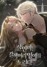 Целью убийцы стала молодая шатенка