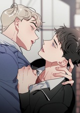 Сладкий и холодный