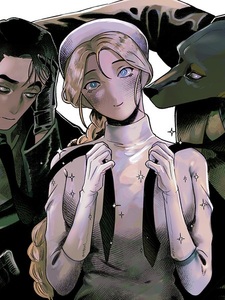 Благослови вас Мелт