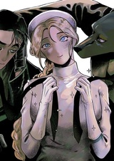 Благослови вас Мелт