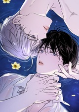 Искажённый взгляд