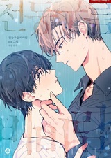 Грозовые тучи, проливные дожди