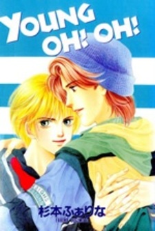 Young Oh! Oh!