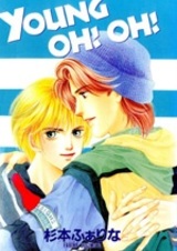 Young Oh! Oh!