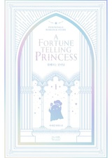 Fortune-Telling Lady