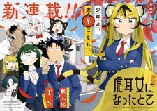 Toramimi Onna ni Natta tote