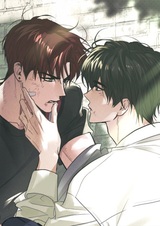 Two Tigers, Too Close