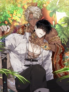 Цветение белой ночи