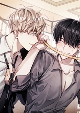 Большие амбиции