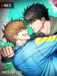 Не на жизнь, а на смерть!