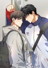 High School Salty Heart