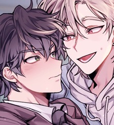 Пожалуйста, скажи мне своё имя