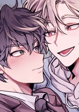 Пожалуйста, скажи мне своё имя