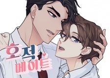 Семейный помощник