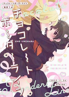 Chocolate Border Line