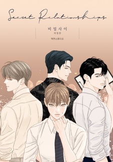 Secret Relationships