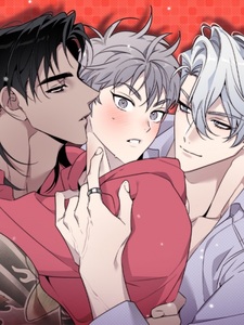 Кнут и пряник